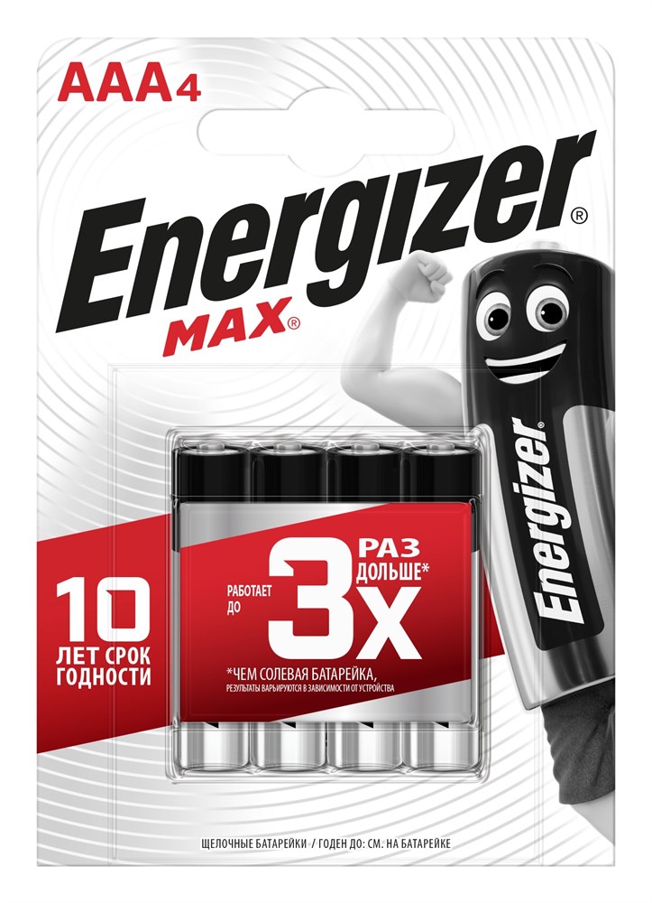 Батарейка LR 3 Energizer Max 4xBL (48)