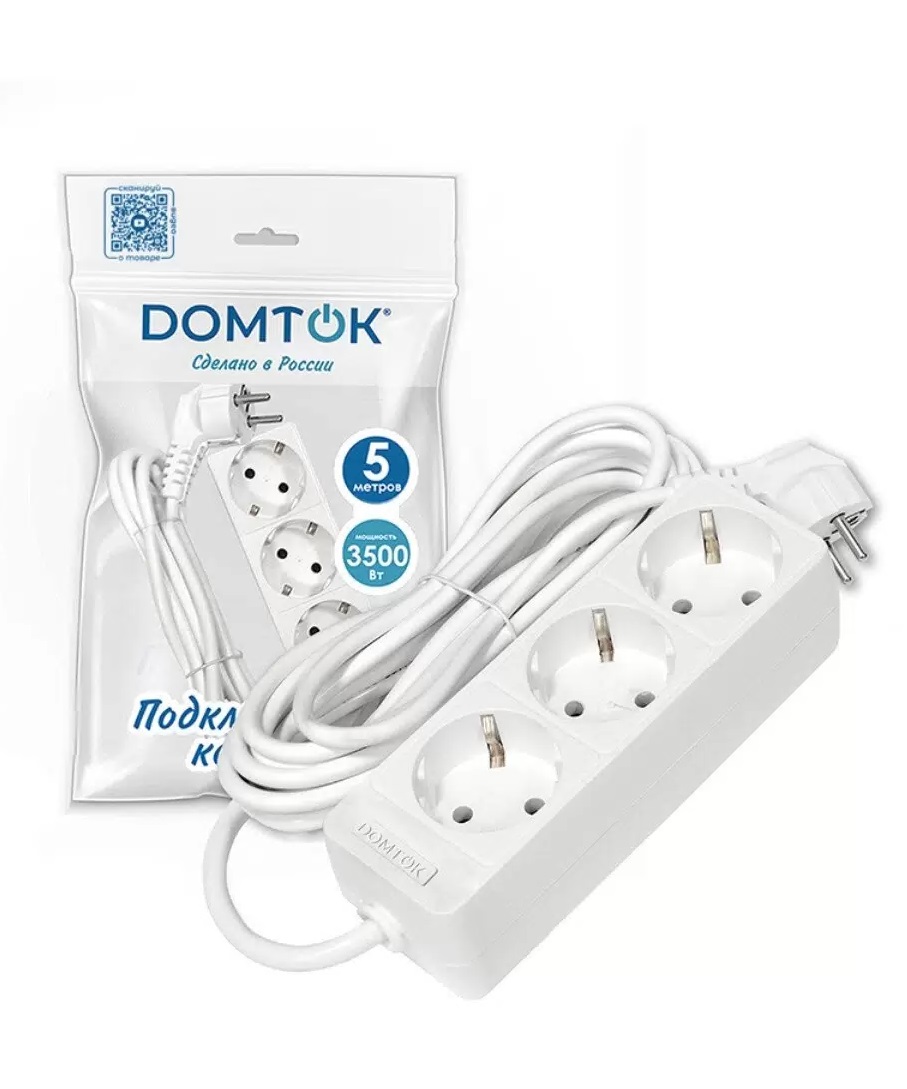 Удлинитель 3х5м с заземл. 16А IP20 3.5кВт ПВС 3х1 бел. DOMTOK 2392