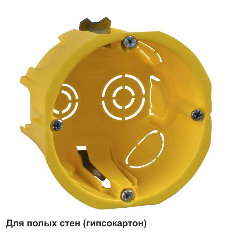 Коробка установочная 68(65)х45мм для полых стен SE IMT35150