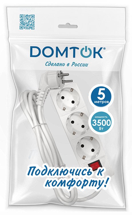 Удлинитель 3х5м с заземл. 16А IP20 3.5кВт ПВС 3х1 с выкл. бел. DOMTOK 2382