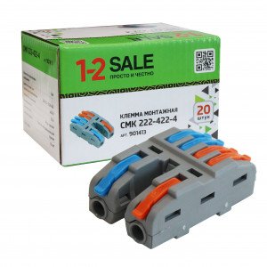 1-2.sale клемма разветвит. СМК 222-422-4 с рычагом 2/4х4мм2, 32А (уп.20шт, цена за шт) E1M 901413