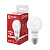 Лампа светодиодная LED-A60-VC 12Вт грушевидная 4000К нейтр. бел. E27 1140лм 230В IN HOME 46906120202