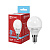 Лампа светодиодная LED-ШАР-VC 8Вт шар 6500К холод. бел. E14 760лм 230В IN HOME 4690612024882
