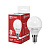 Лампа светодиодная LED-ШАР-VC 8Вт шар 4000К нейтр. бел. E14 760лм 230В IN HOME 4690612020556