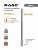 Зубило плоское SDS-MAX 25 х 400 мм RAGE by VIRA 558254